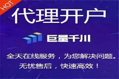 知乎信息流内容创作实战技巧