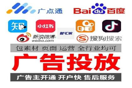 百度竞价公司案例解析：关键词优化技巧