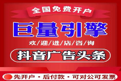 小红书信息流案例：家居行业如何抓住信息流红利